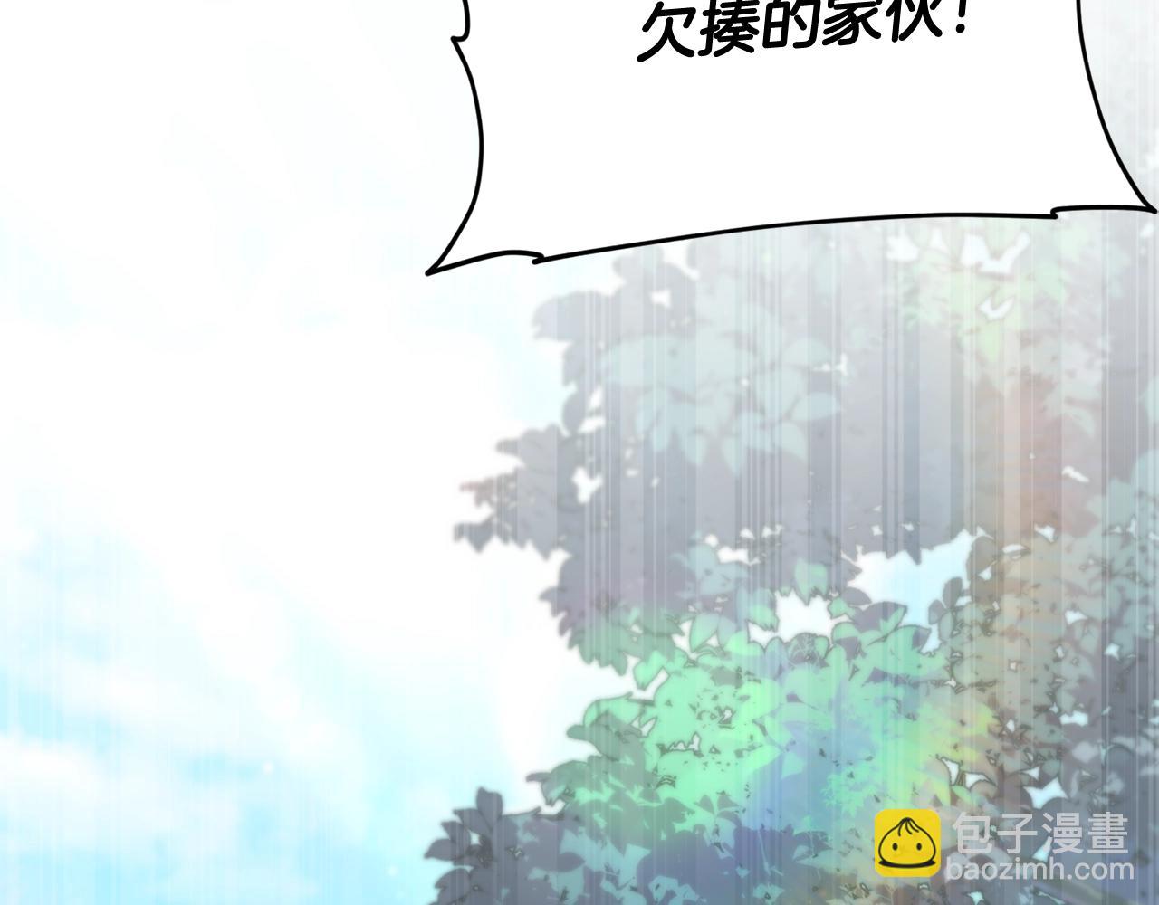 第160话 翻身之日212
