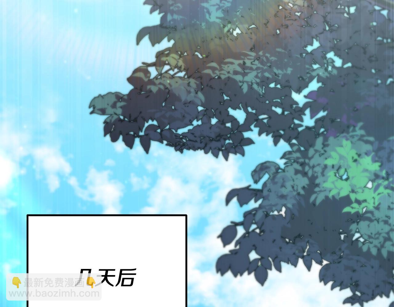 第160话 翻身之日213
