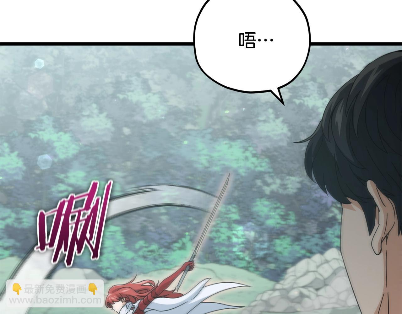 第160话 翻身之日221