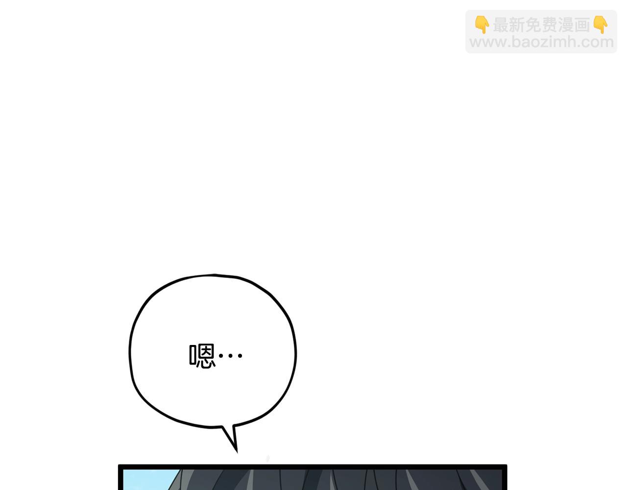 第160话 翻身之日23