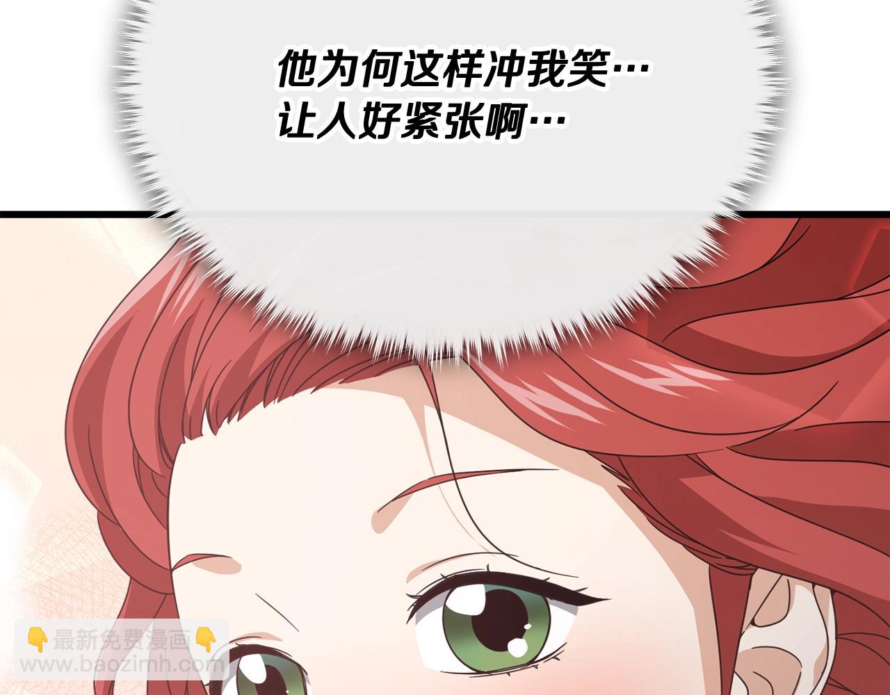 第160话 翻身之日231