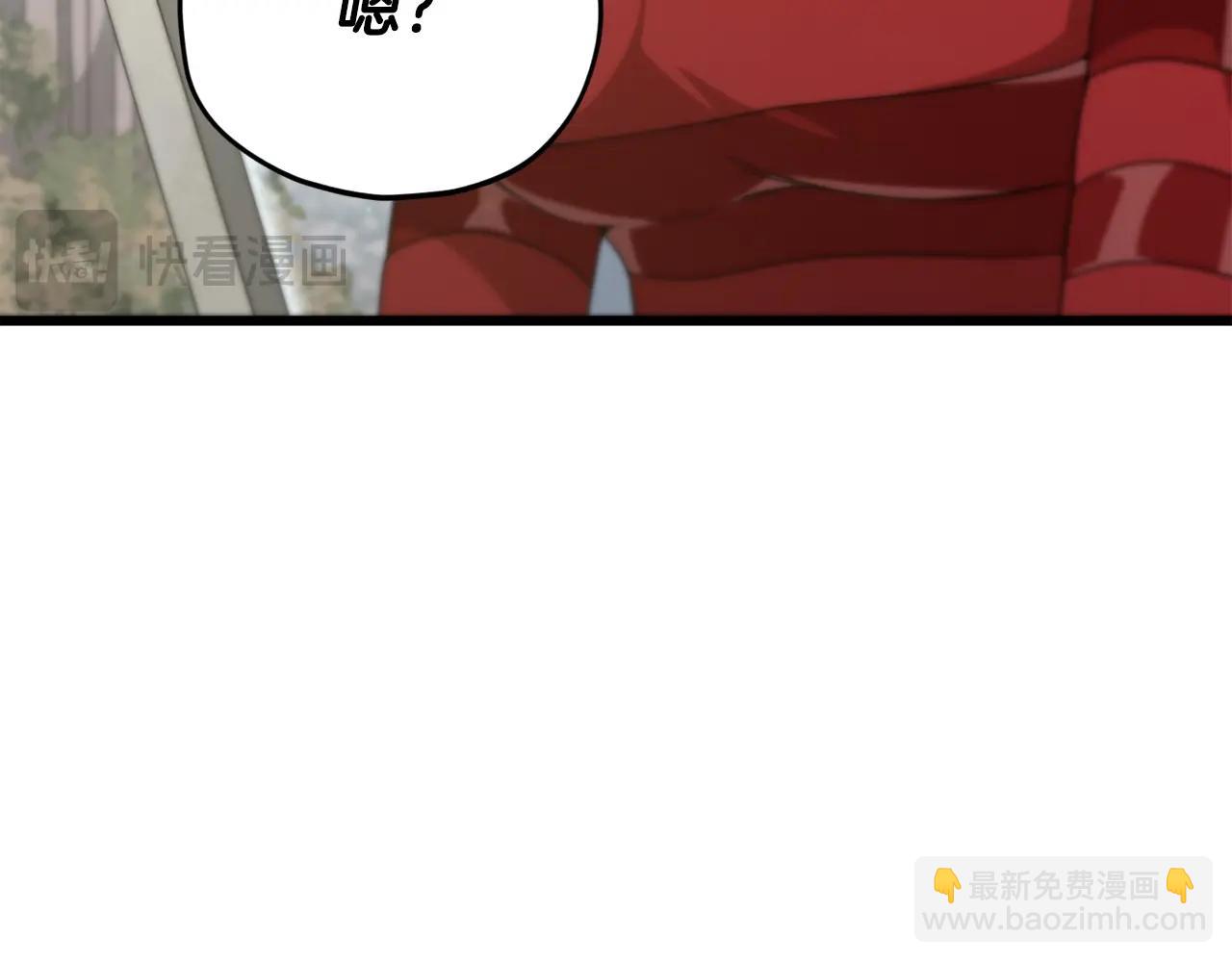 第160话 翻身之日28