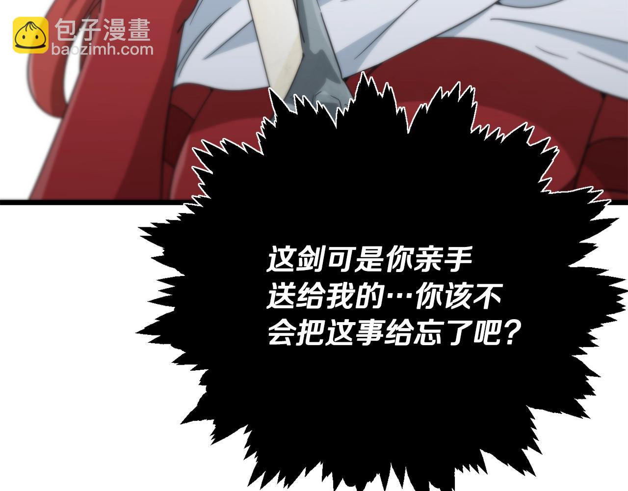 第160话 翻身之日35
