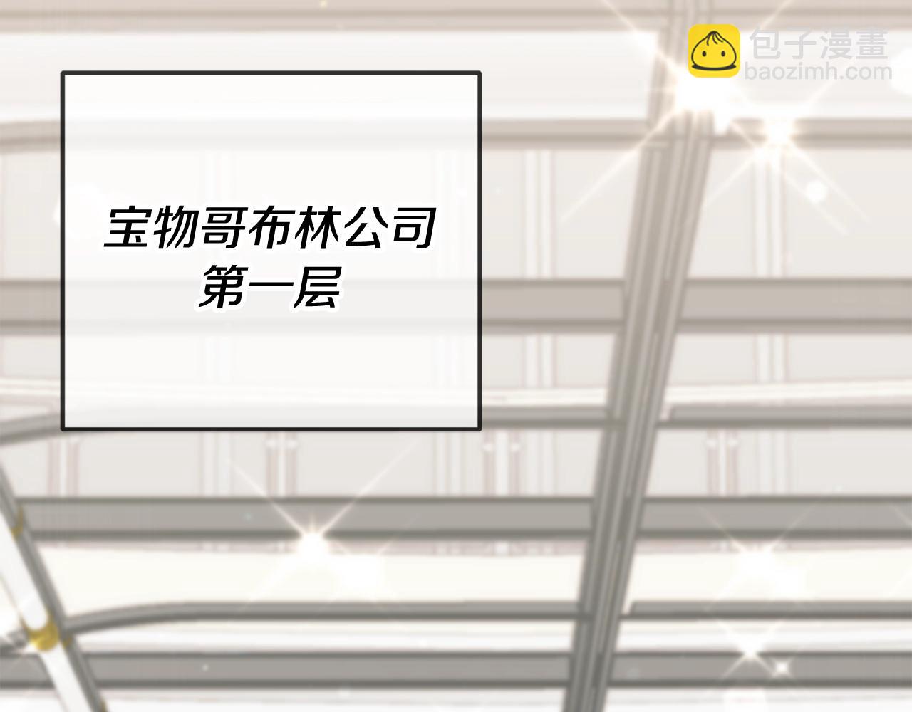 第160话 翻身之日51