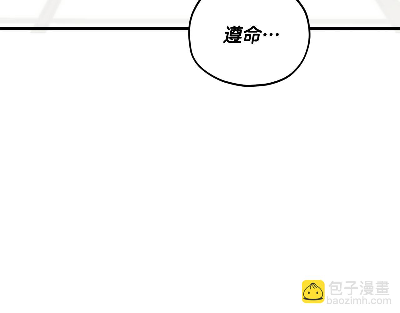 第160话 翻身之日54