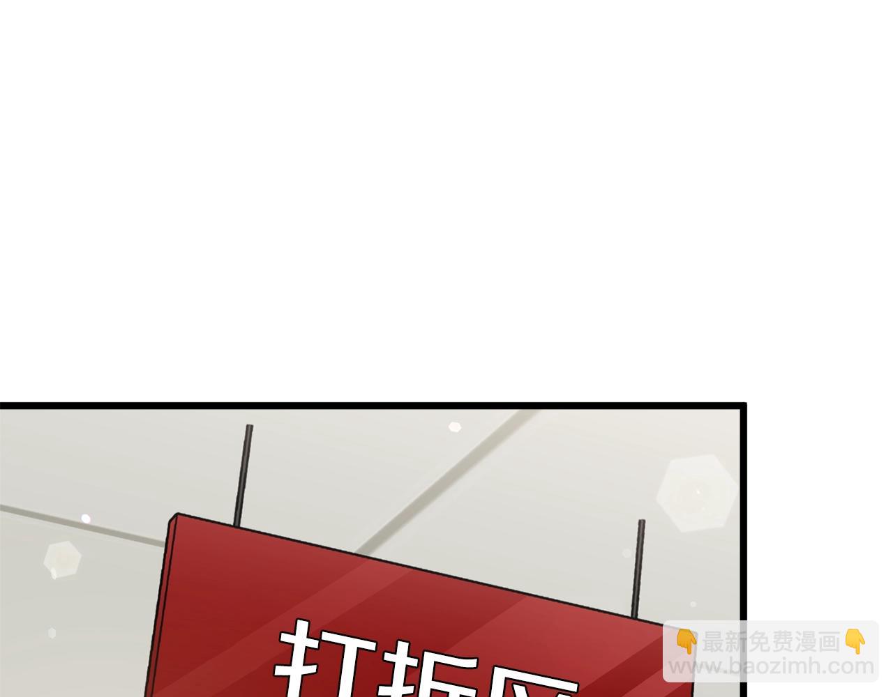 第160话 翻身之日55