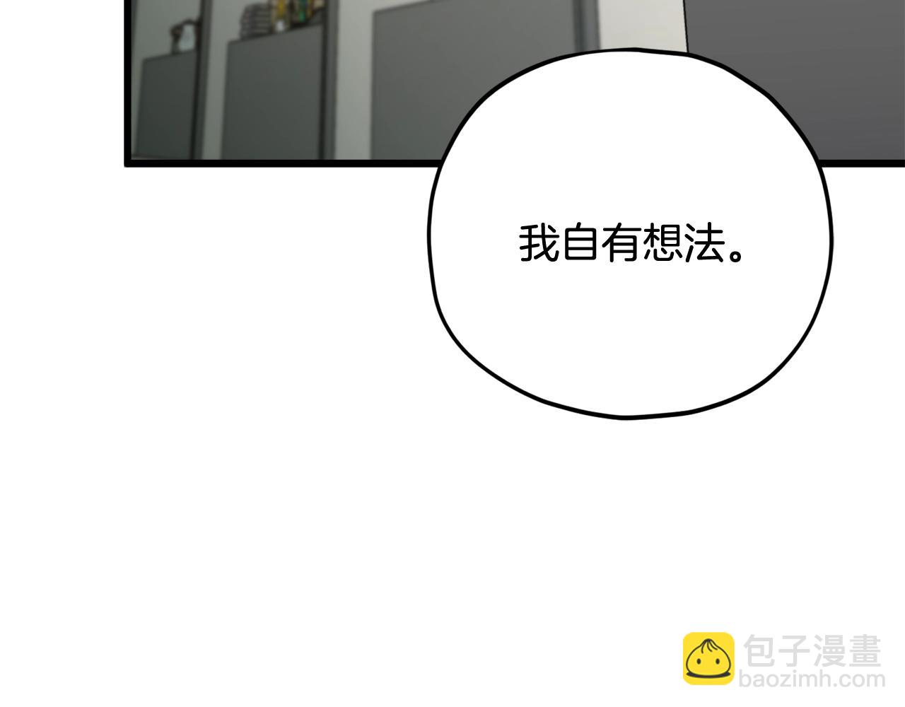 第160话 翻身之日61