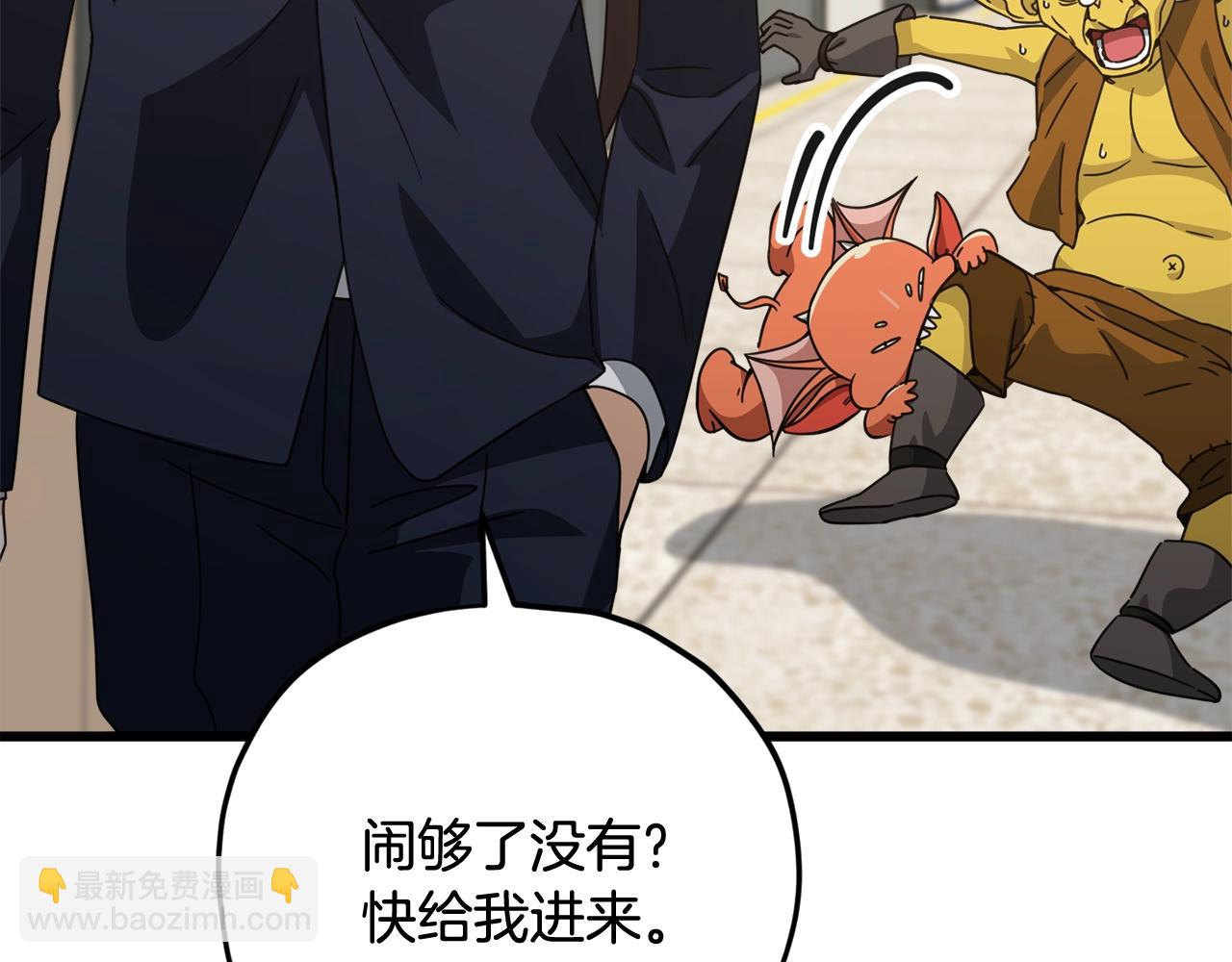 第160话 翻身之日79