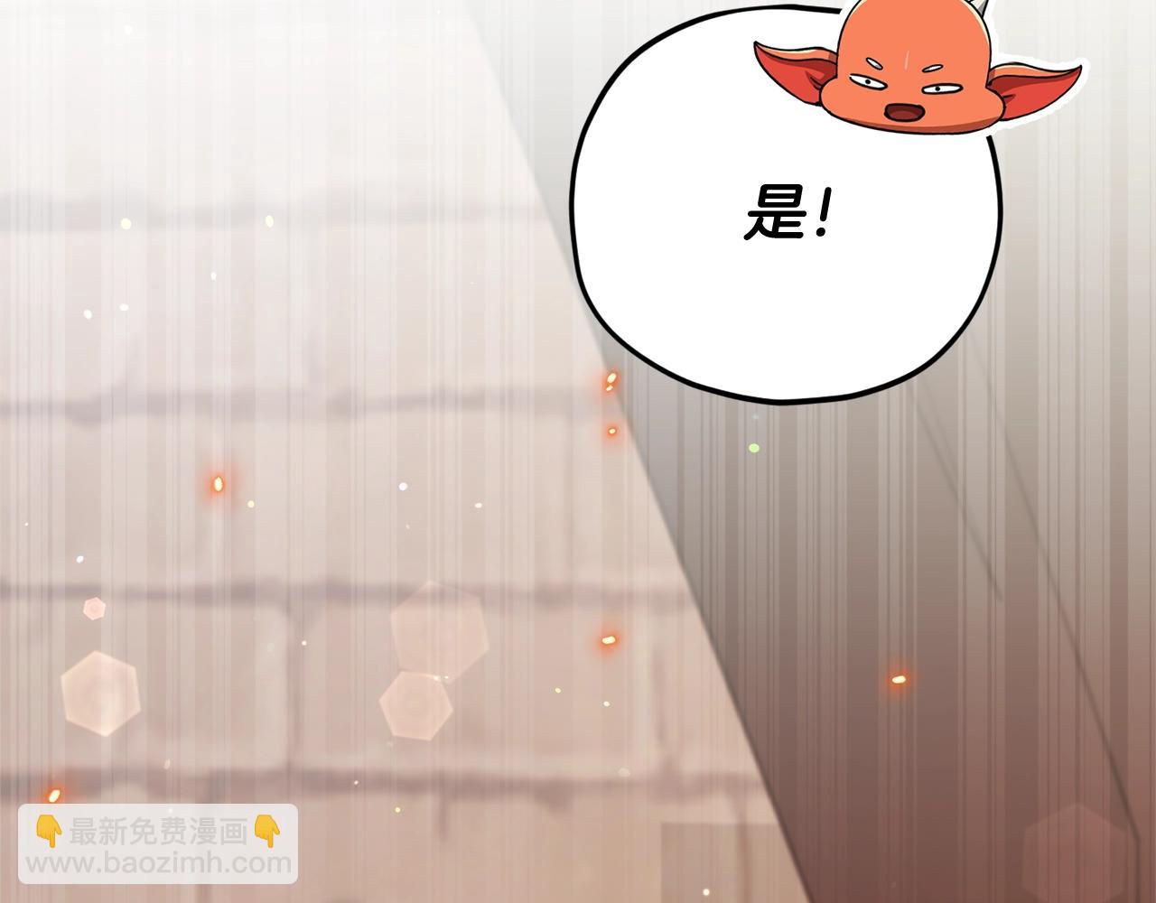 第160话 翻身之日82