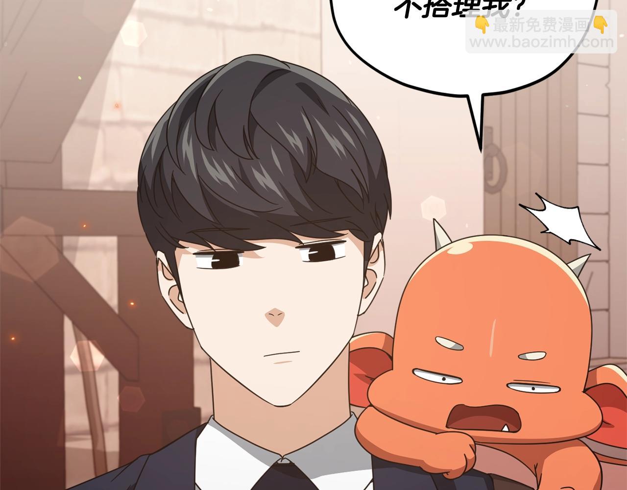 第160话 翻身之日88