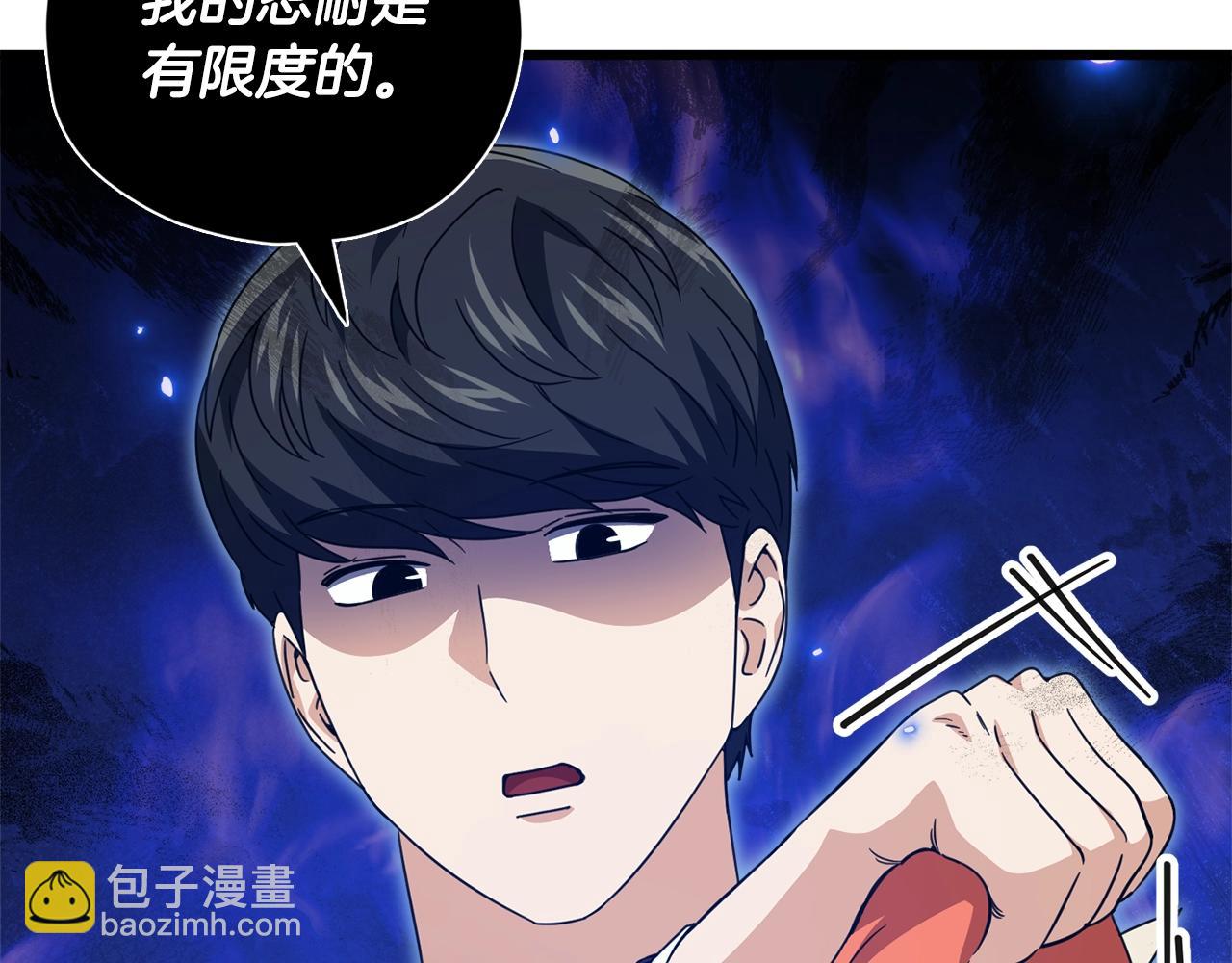 第160话 翻身之日95