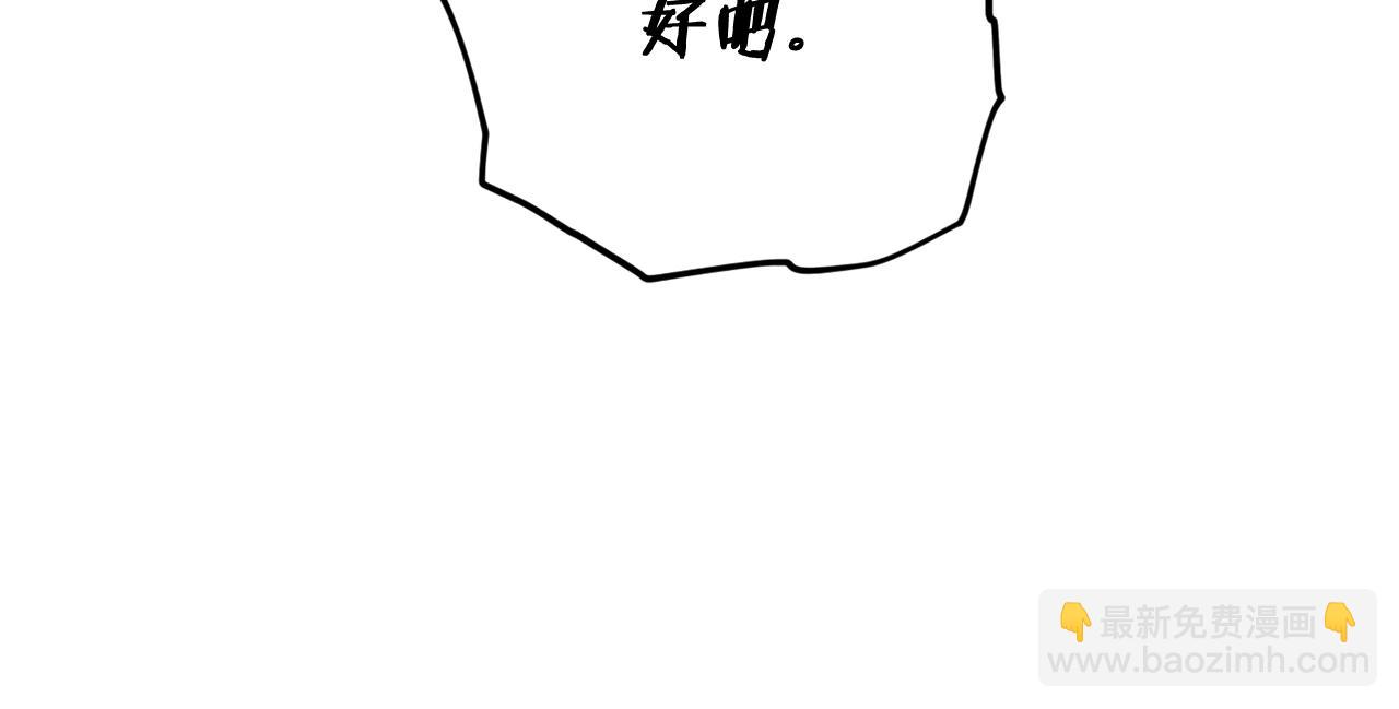 第160话 翻身之日97