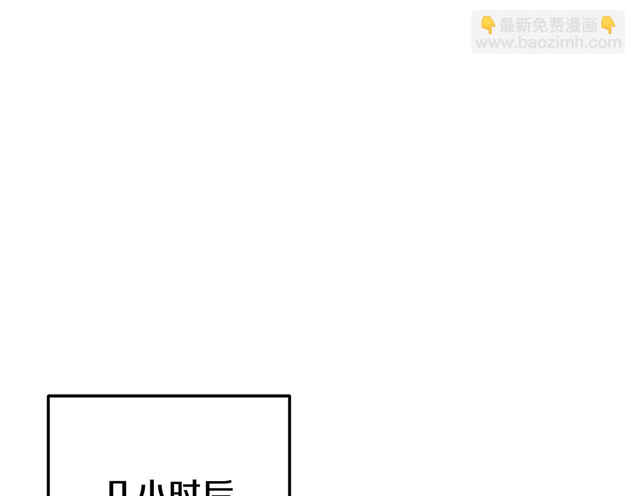第160话 翻身之日98