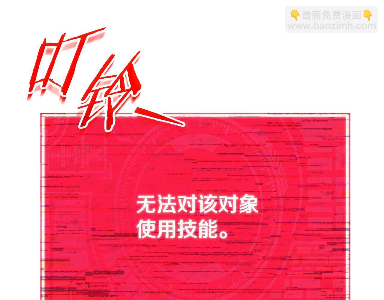 第191话 高深莫测的男人114