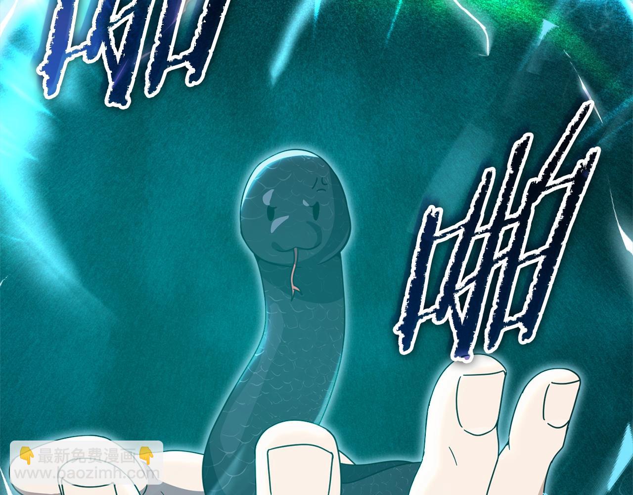 第191话 高深莫测的男人118