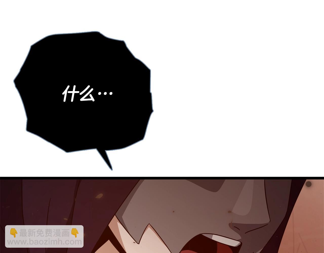 第191话 高深莫测的男人149