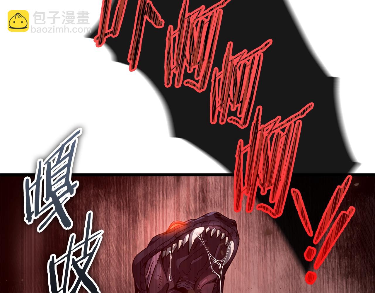 第191话 高深莫测的男人165