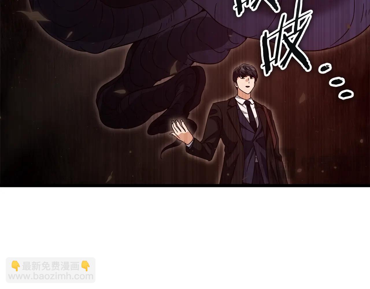 第191话 高深莫测的男人167