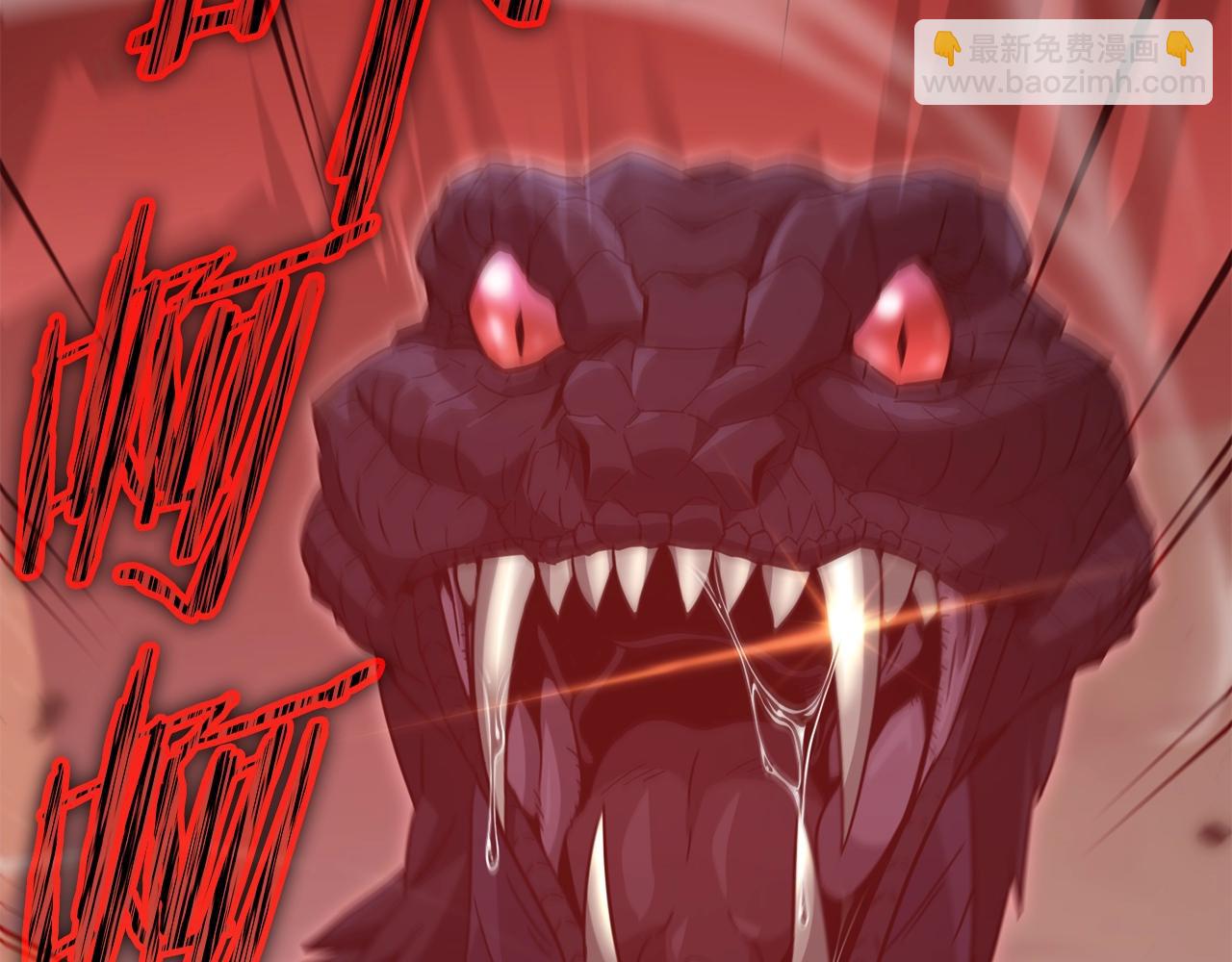 第191话 高深莫测的男人172