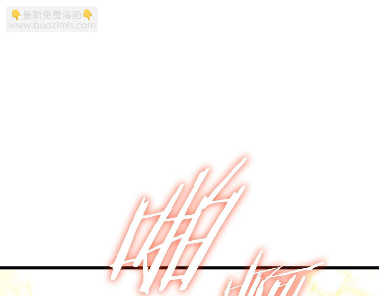 第191话 高深莫测的男人191