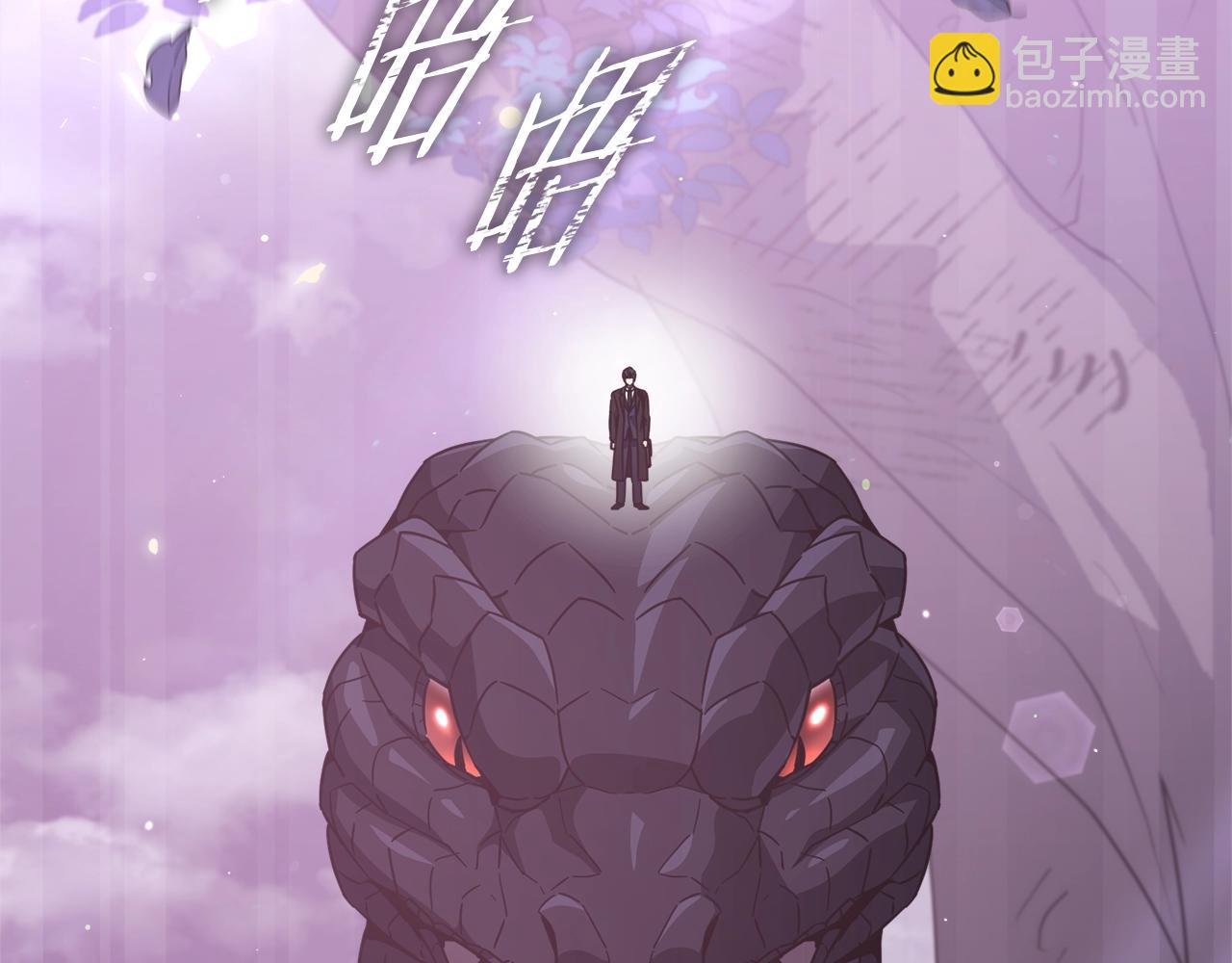 第191话 高深莫测的男人194