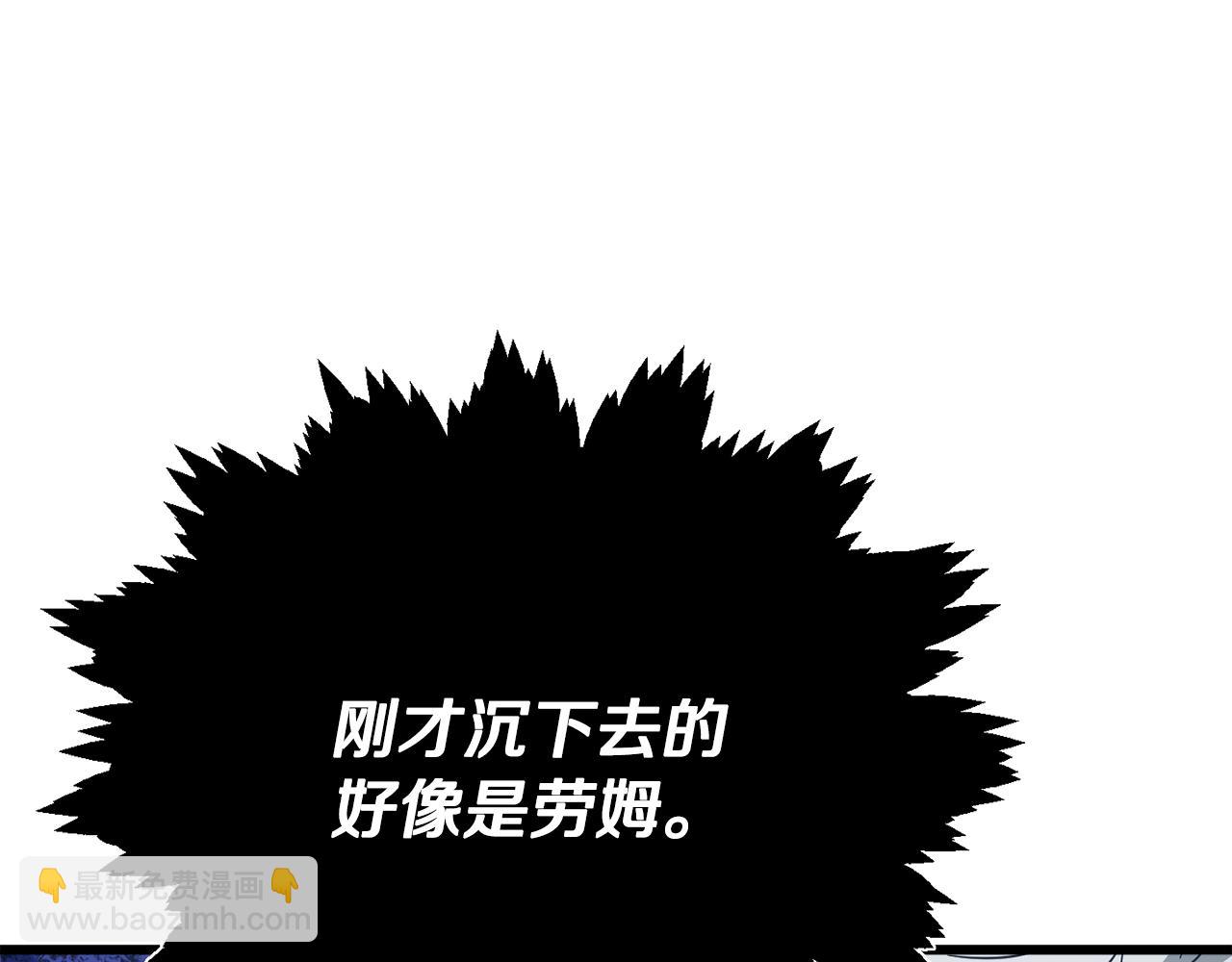 第191话 高深莫测的男人220