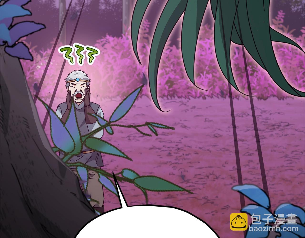 第191话 高深莫测的男人3