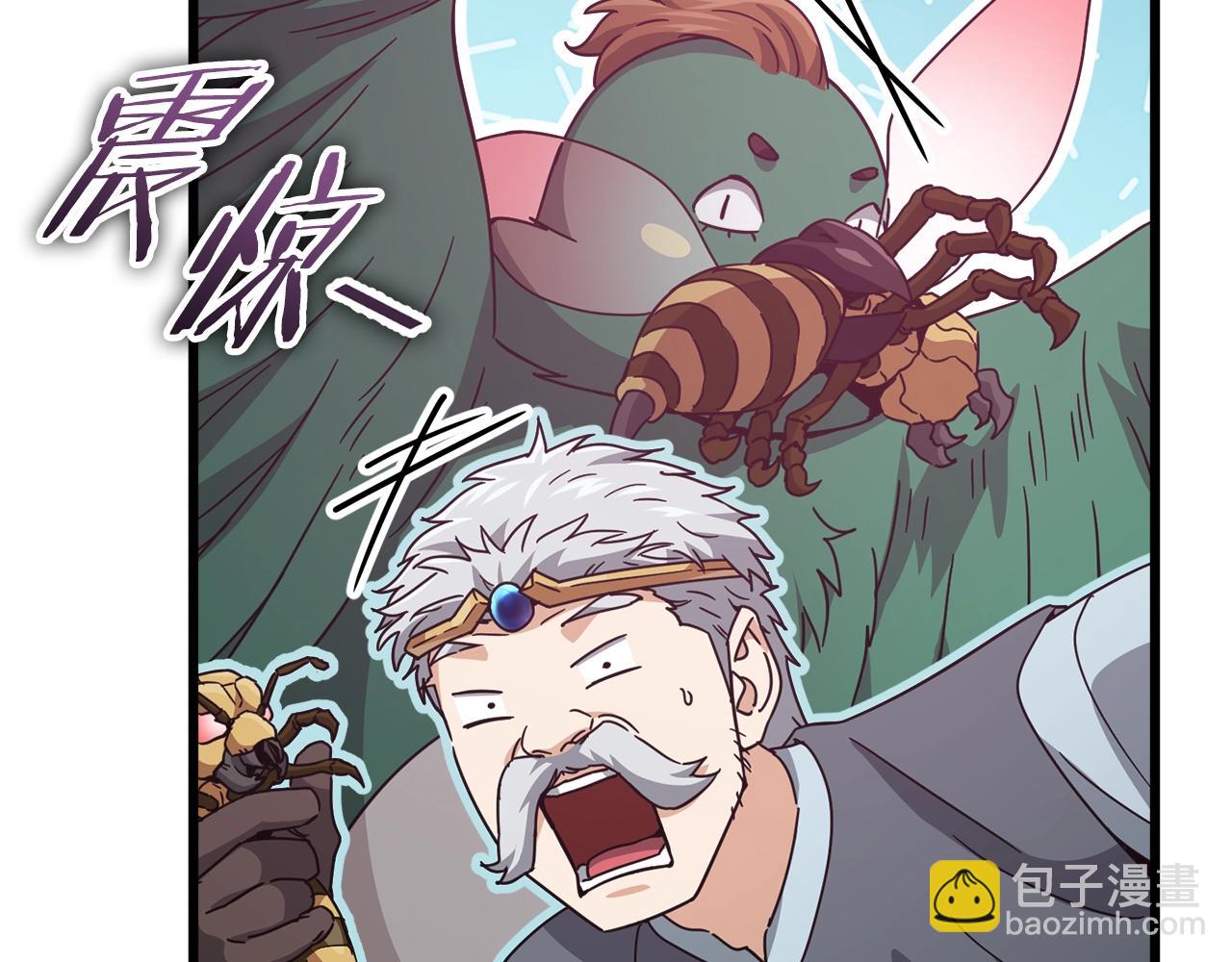 第191话 高深莫测的男人33