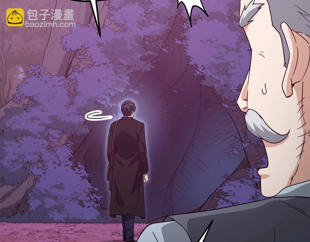 第191话 高深莫测的男人56