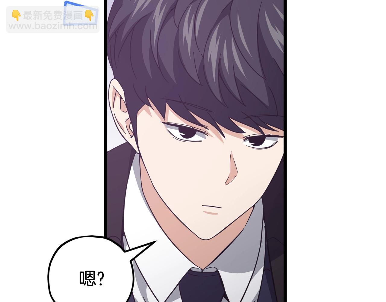 第191话 高深莫测的男人59
