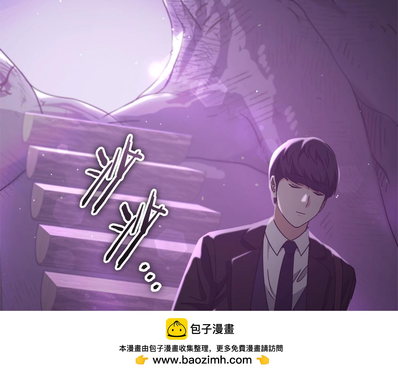 第191话 高深莫测的男人68