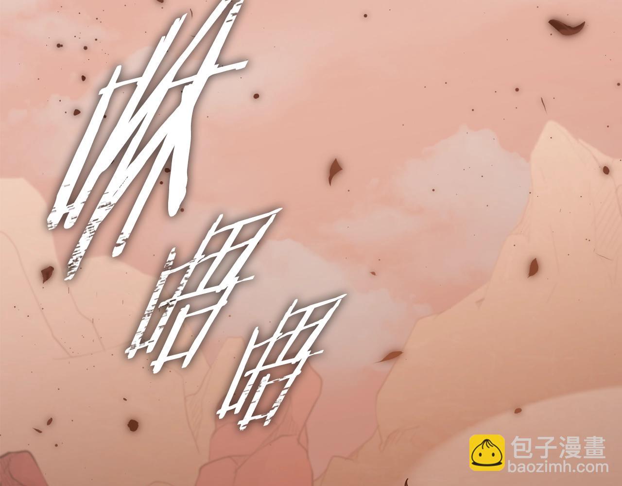 第191话 高深莫测的男人76
