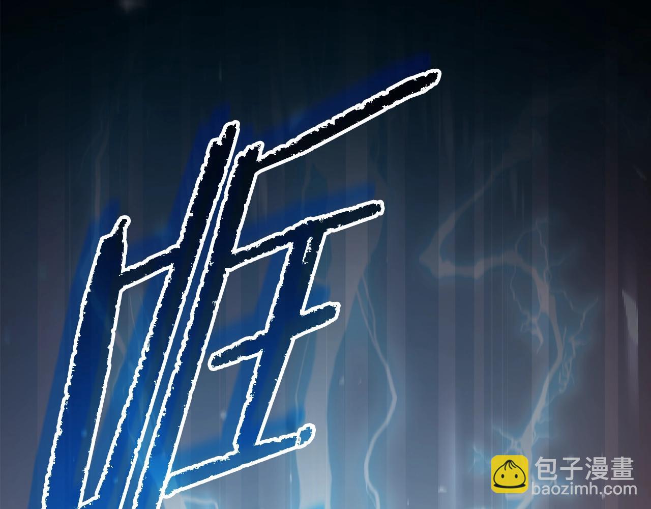 第191话 高深莫测的男人86