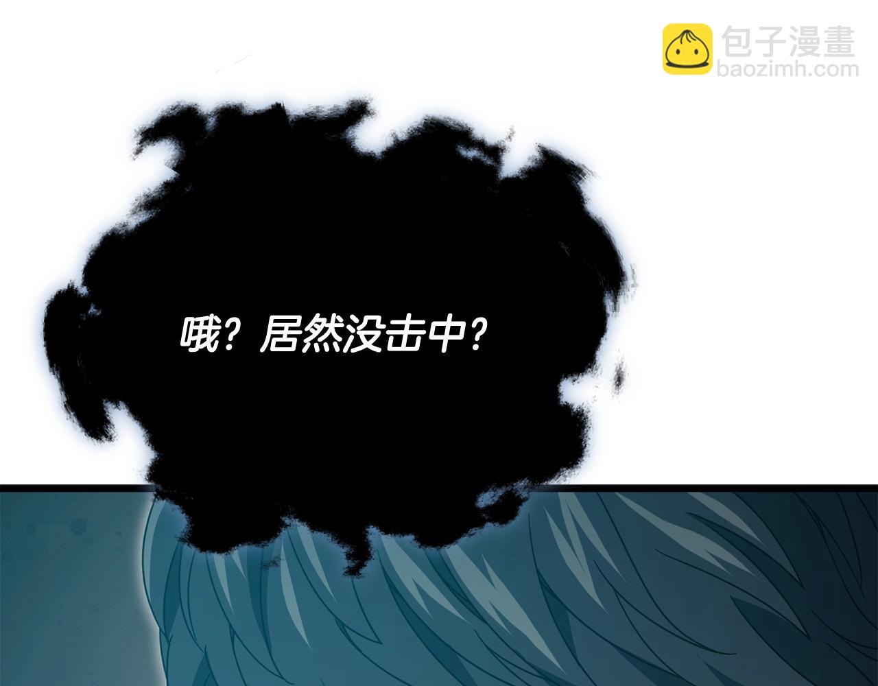 第191话 高深莫测的男人94