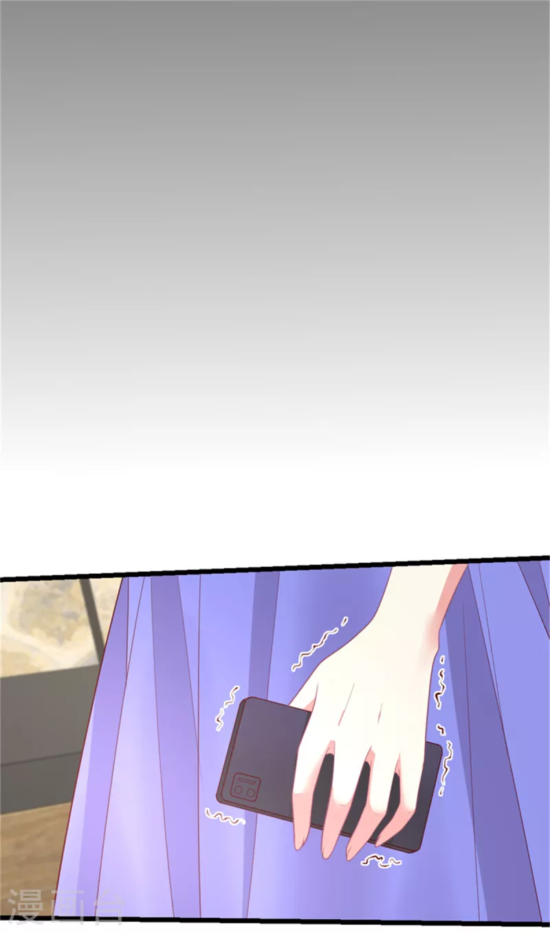第162话 有信任可言吗27