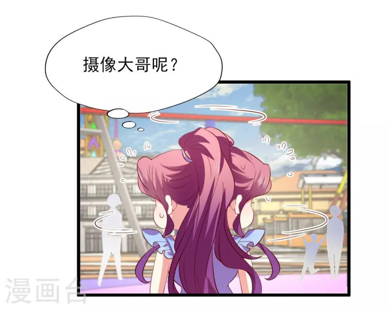 第167话 听见召唤就闪现5