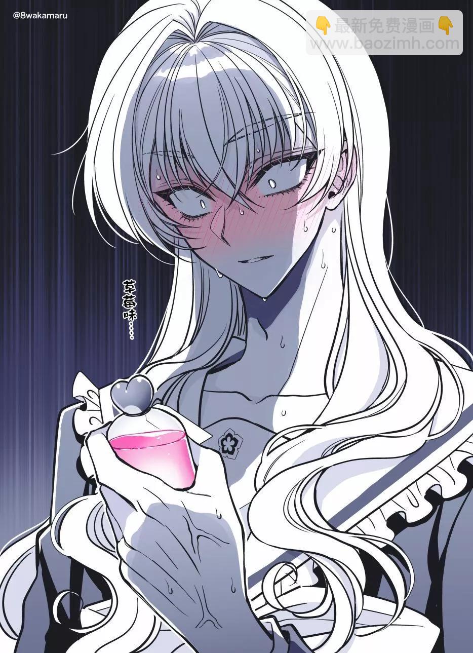 第38话5