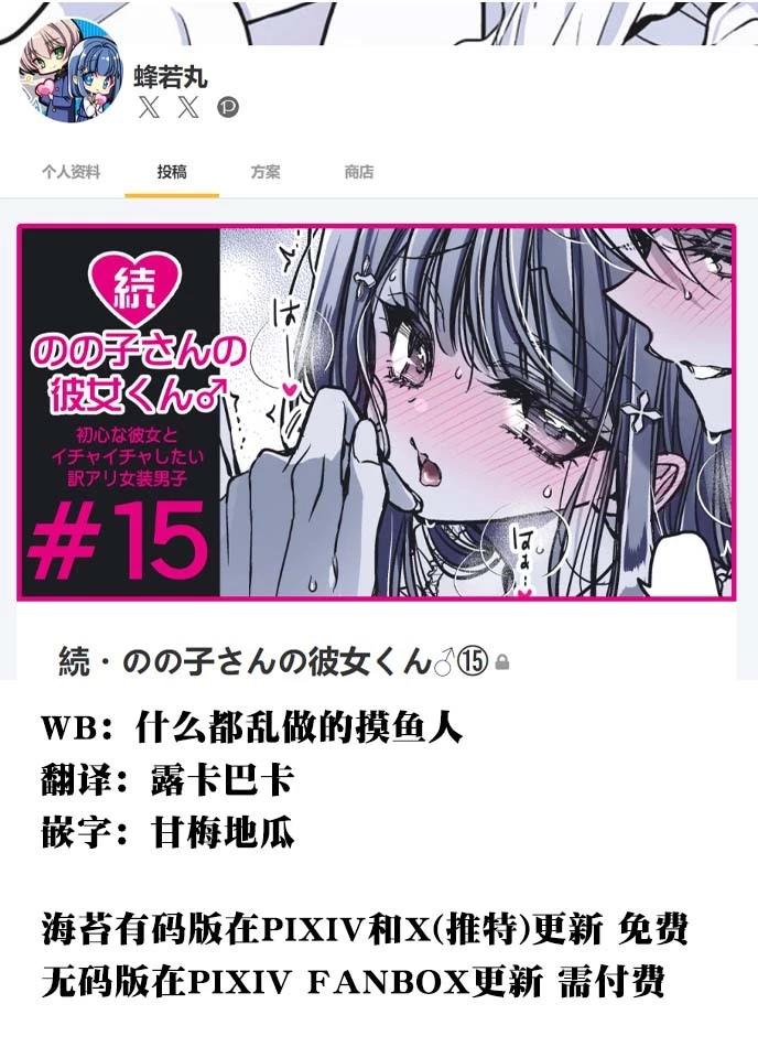 第41话0