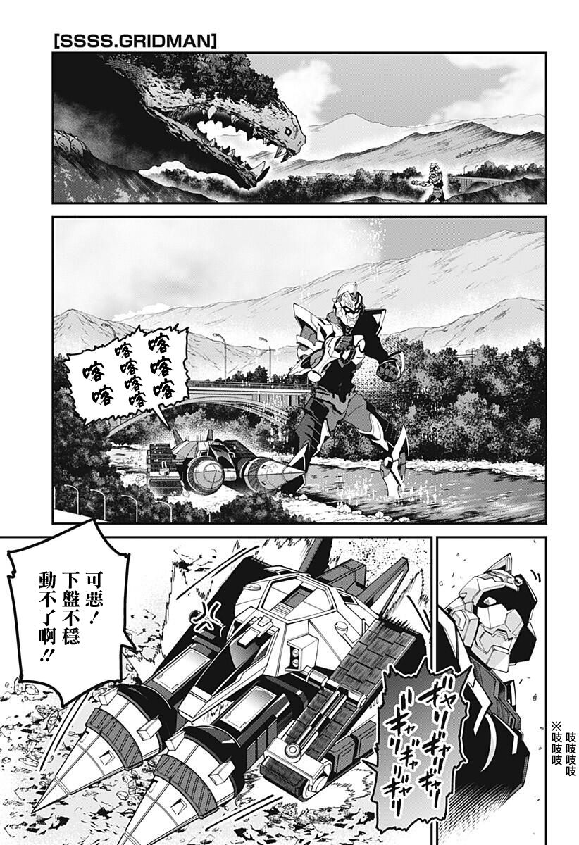 第22话0