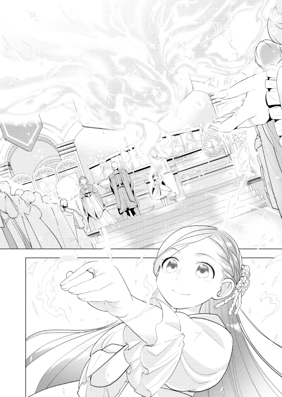 第02话15