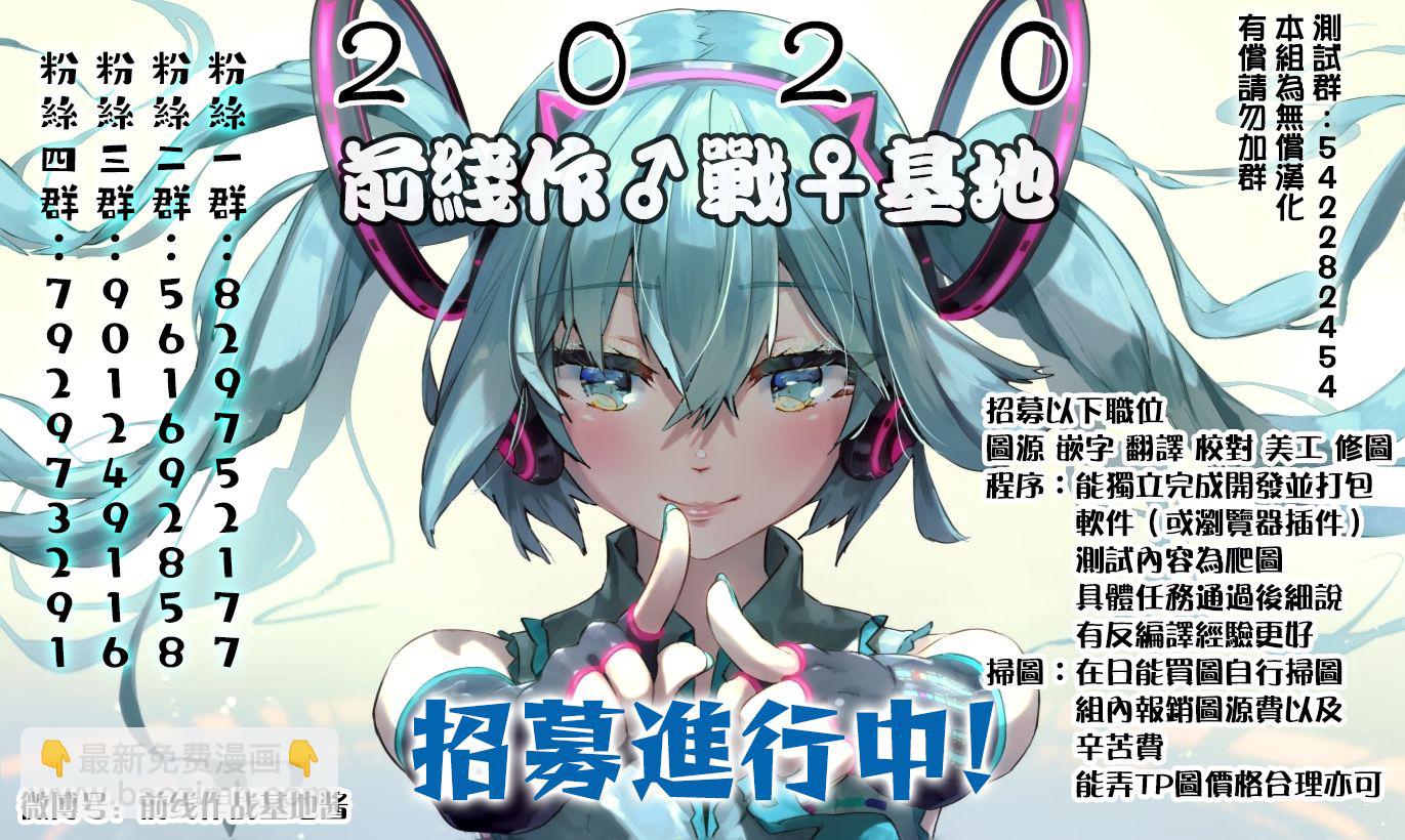 第09话21