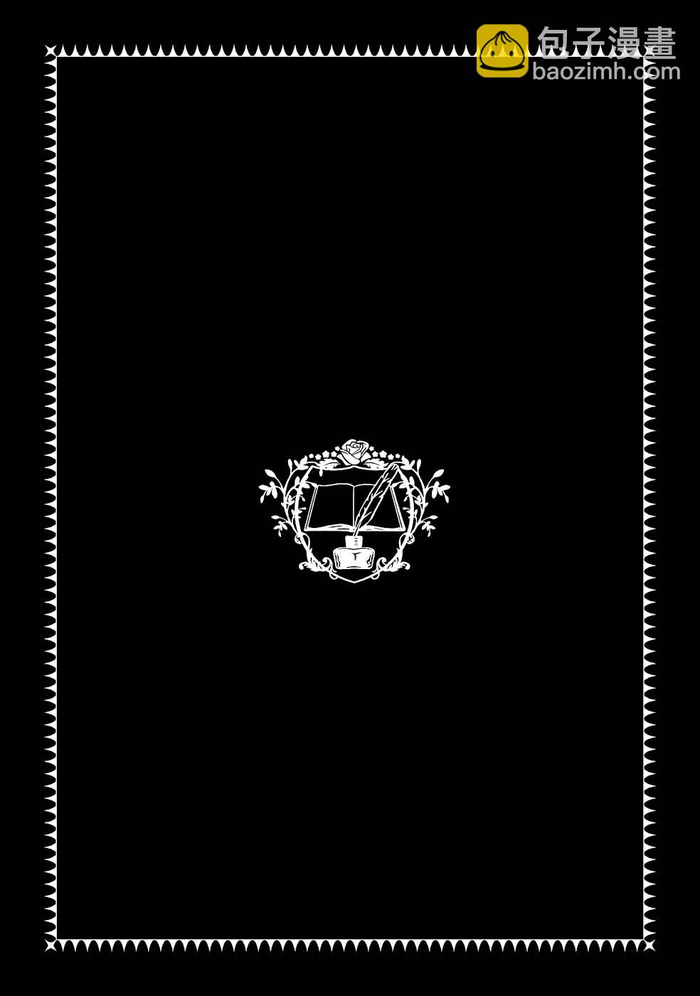 第25话36