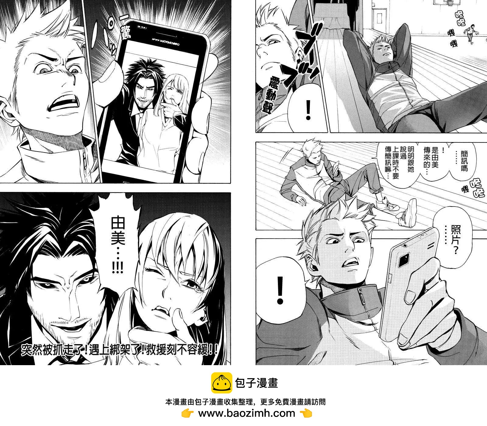 第22回5