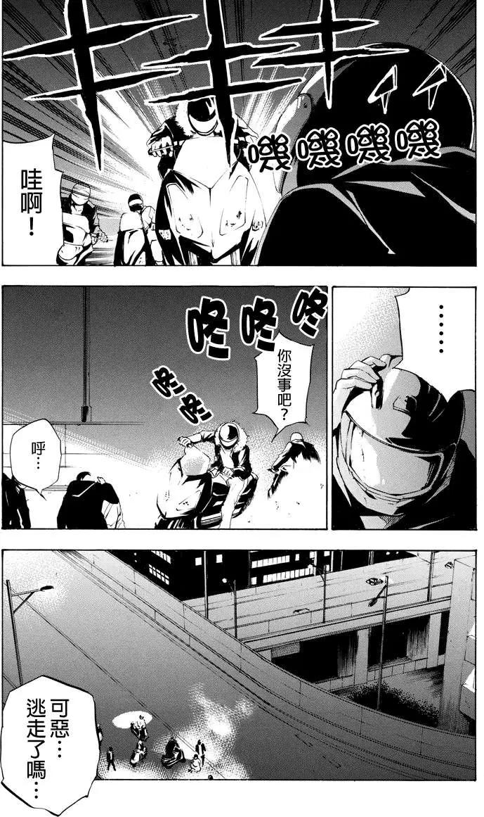 第40回8