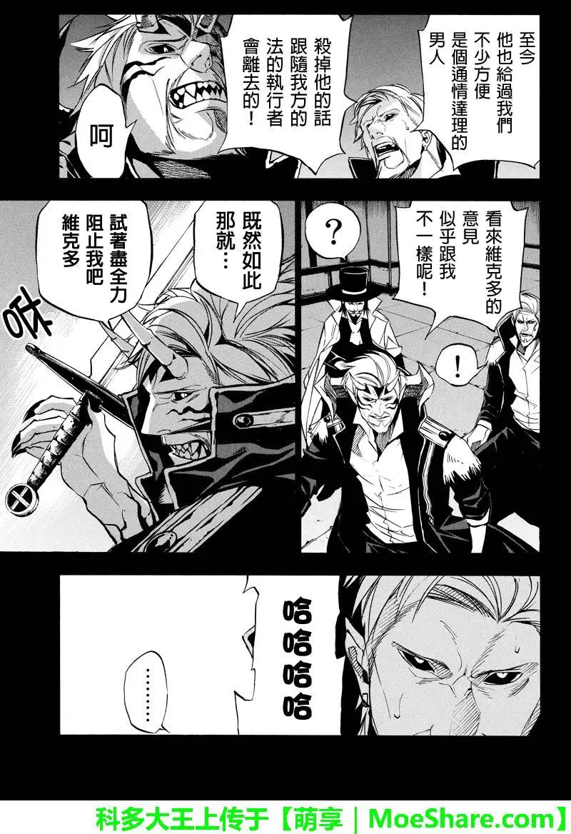第64回2
