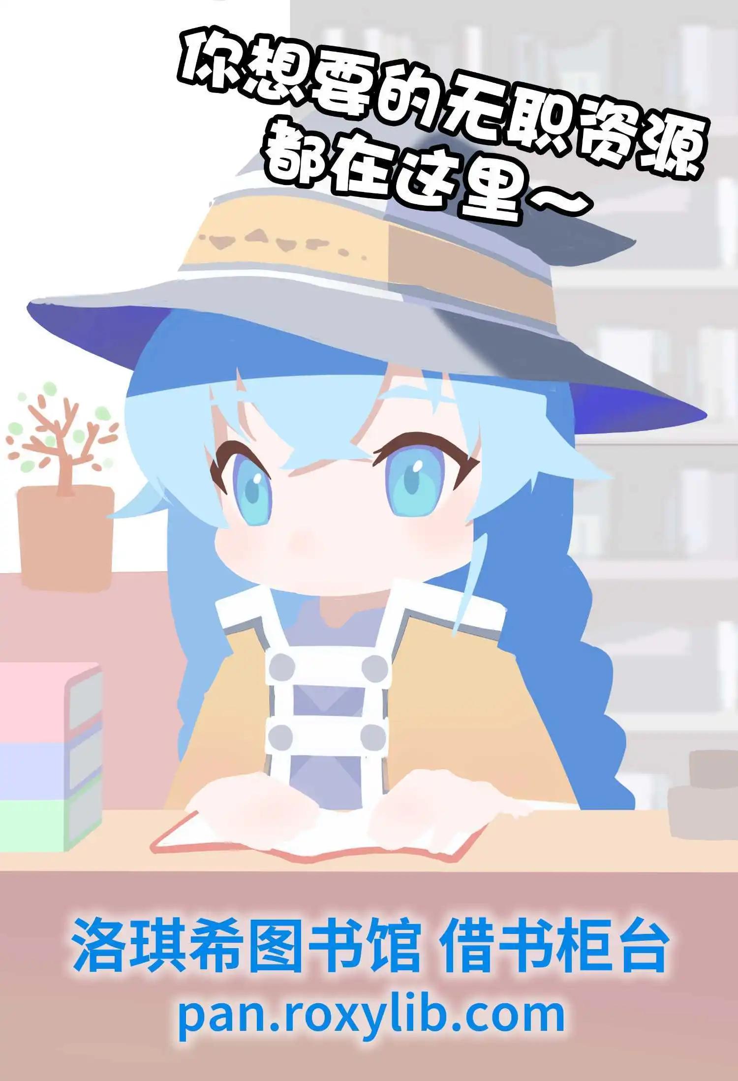 第21话22