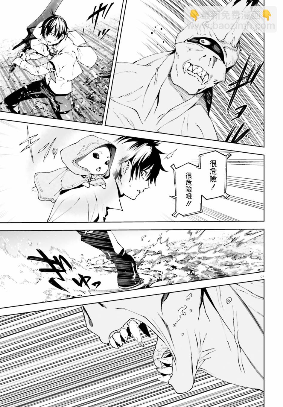 45话5