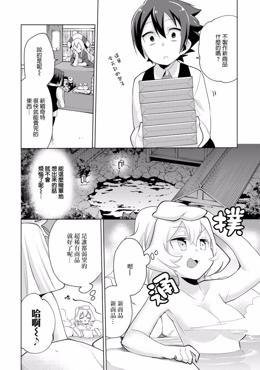第01卷附录①1