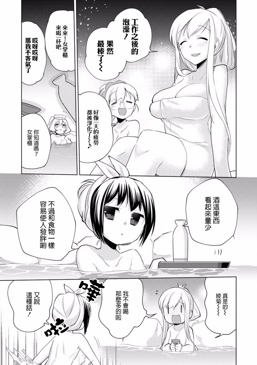 第01卷附录①2