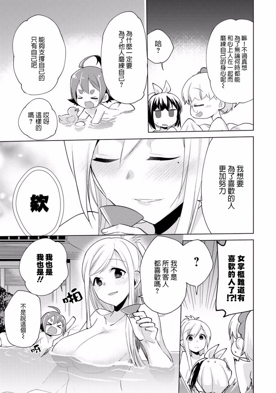 第01卷附录①4